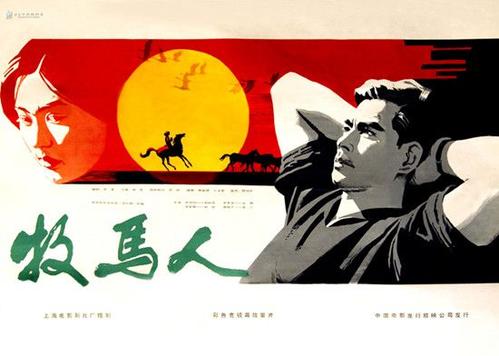 做个精仿日本志学馆大学文凭毕业证