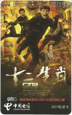 做个假斯坦福大学文凭毕业证