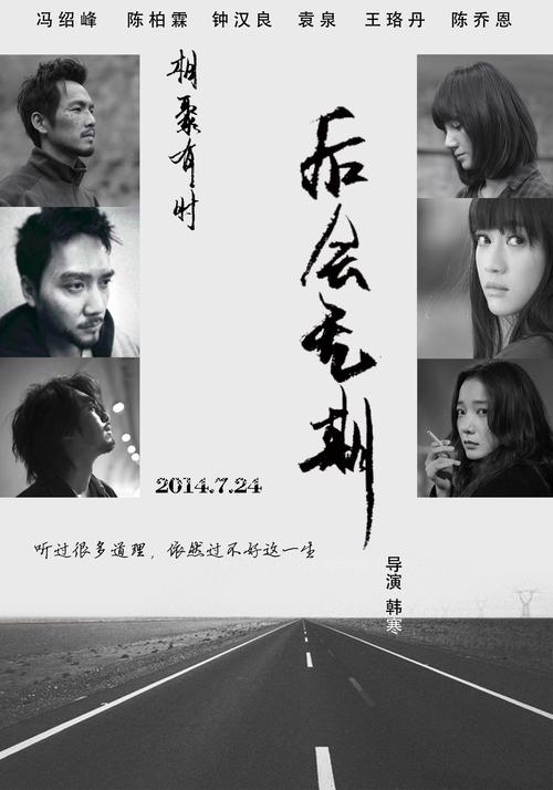 做假日本大宫法科大学院大学文凭毕业证
